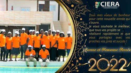 SGI-AZAUTO ( SYSTEME DE GESTION INTEGREE )